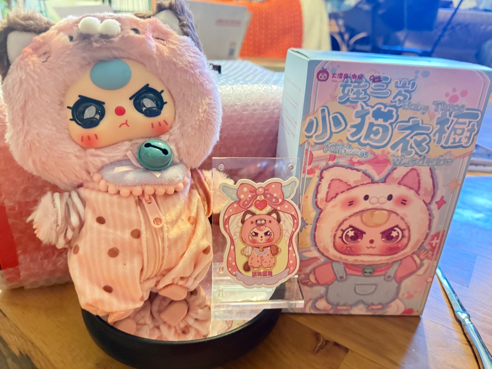Baby Three Kitten Wardrobe Plush Figure Confirmed w Box Card Choose Style