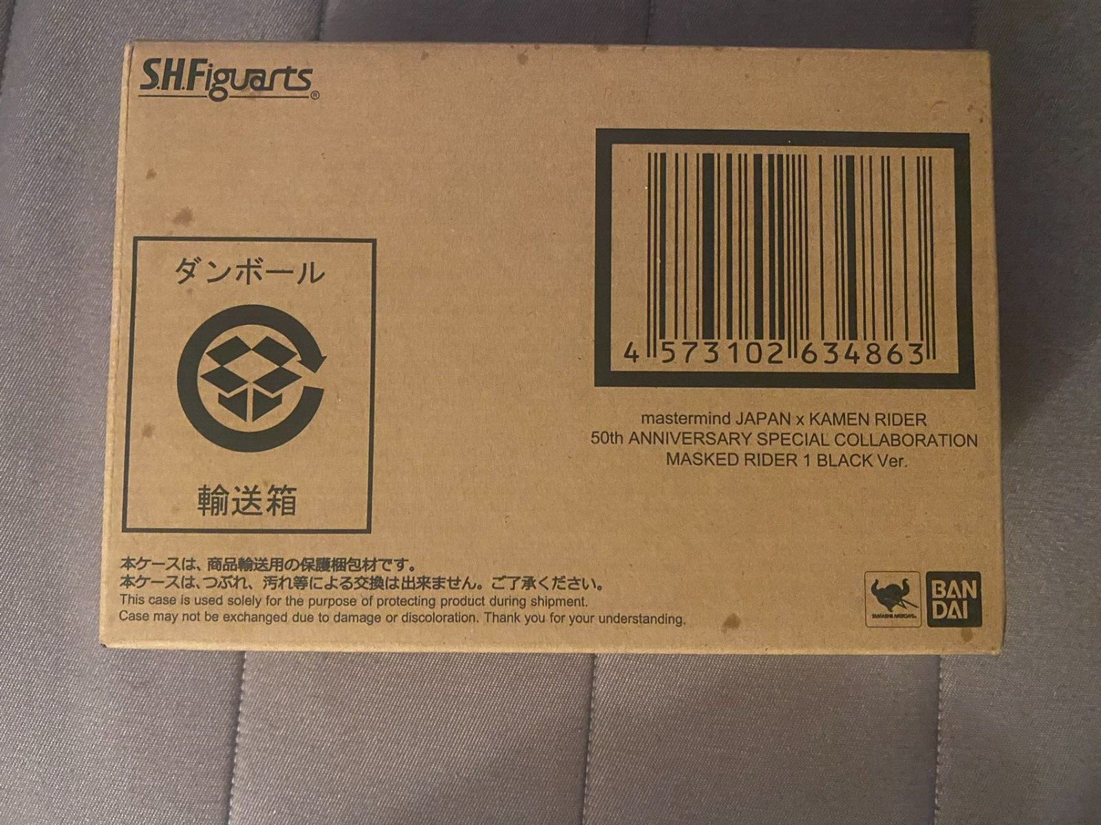 Bandai S.H.Figuarts mastermind JAPAN x Shin Kamen Rider Combo Kamen Rider BLACK