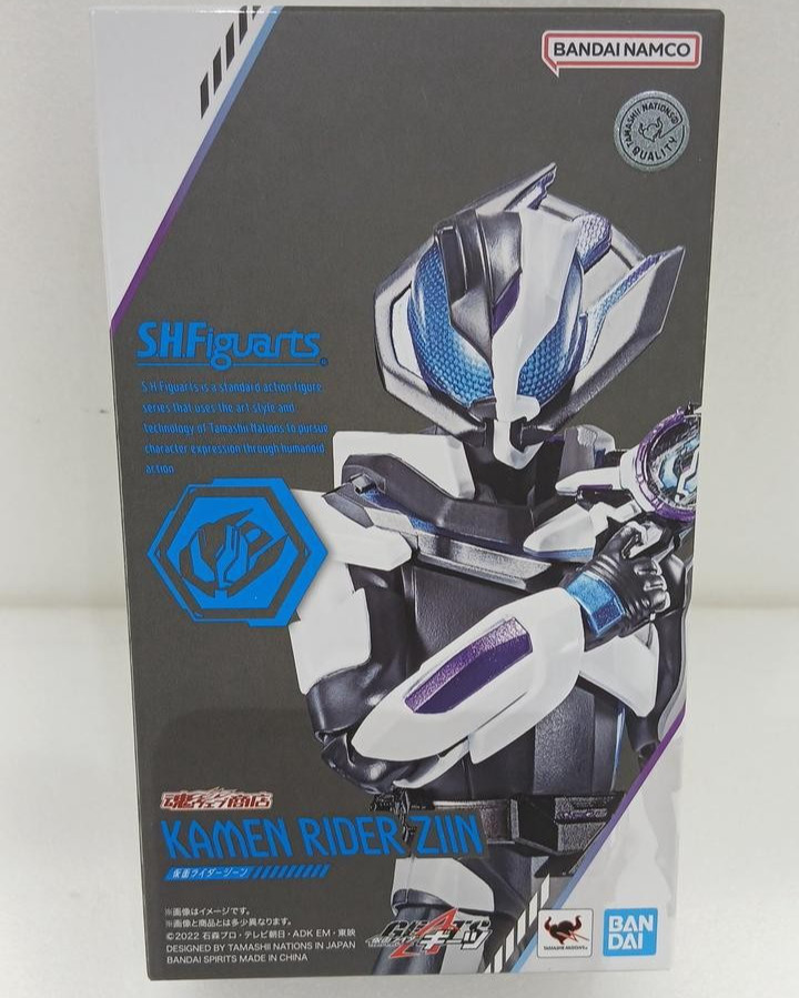 Bandai S.H.Figuarts Kamen Rider Ziin Figure Height 5.91 inch / 150mm Japan Used