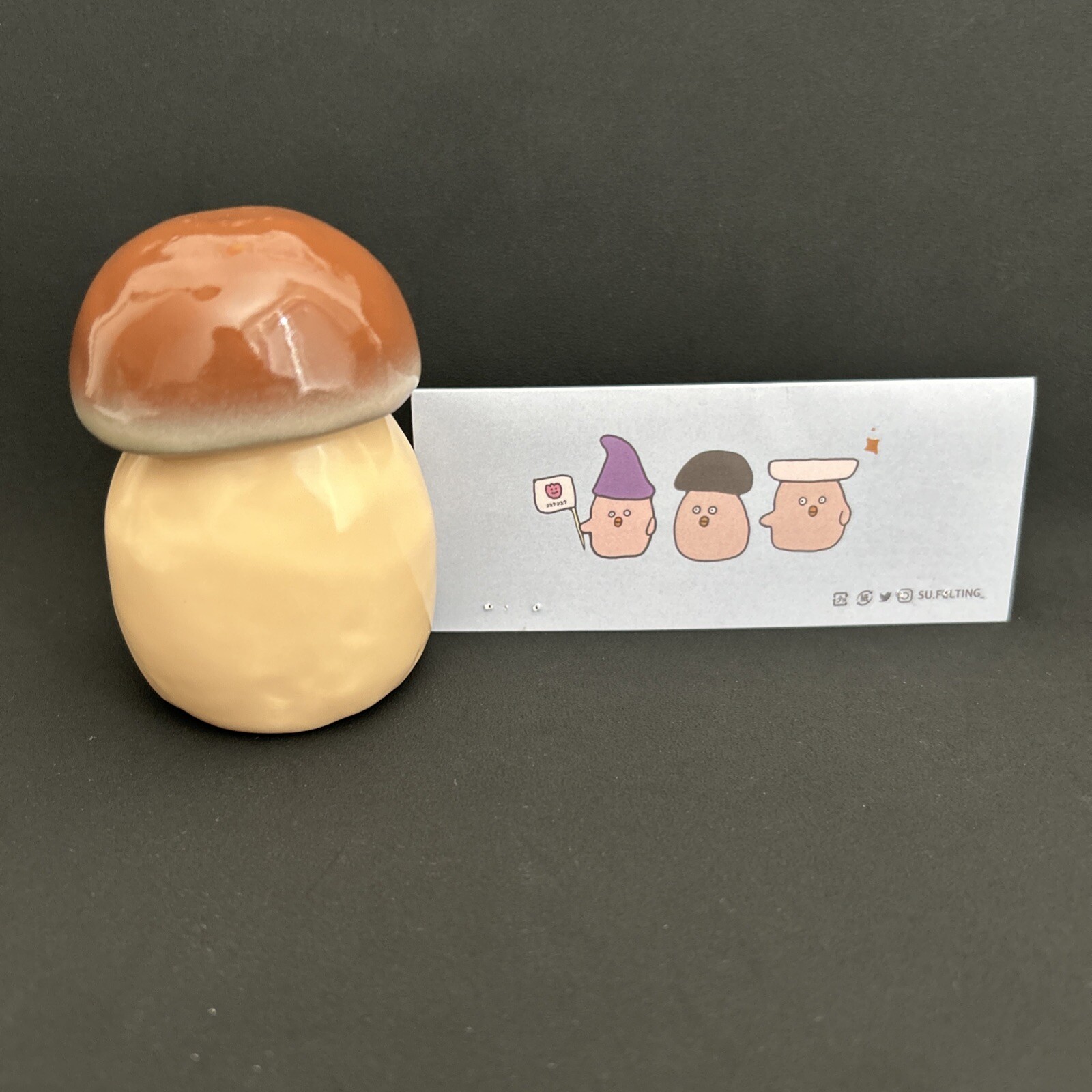 Mushroom Mushroom モゴモゴ Sofubi Figure by Taiwanese Artist su.felting_ Soft Vinyl