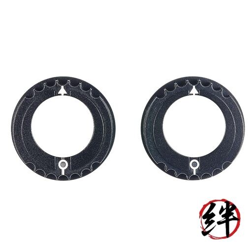 Tamiya No.2078 OP.2078 Aluminum Diff Holder (0.8mm Offset 2 Pieces) 22078