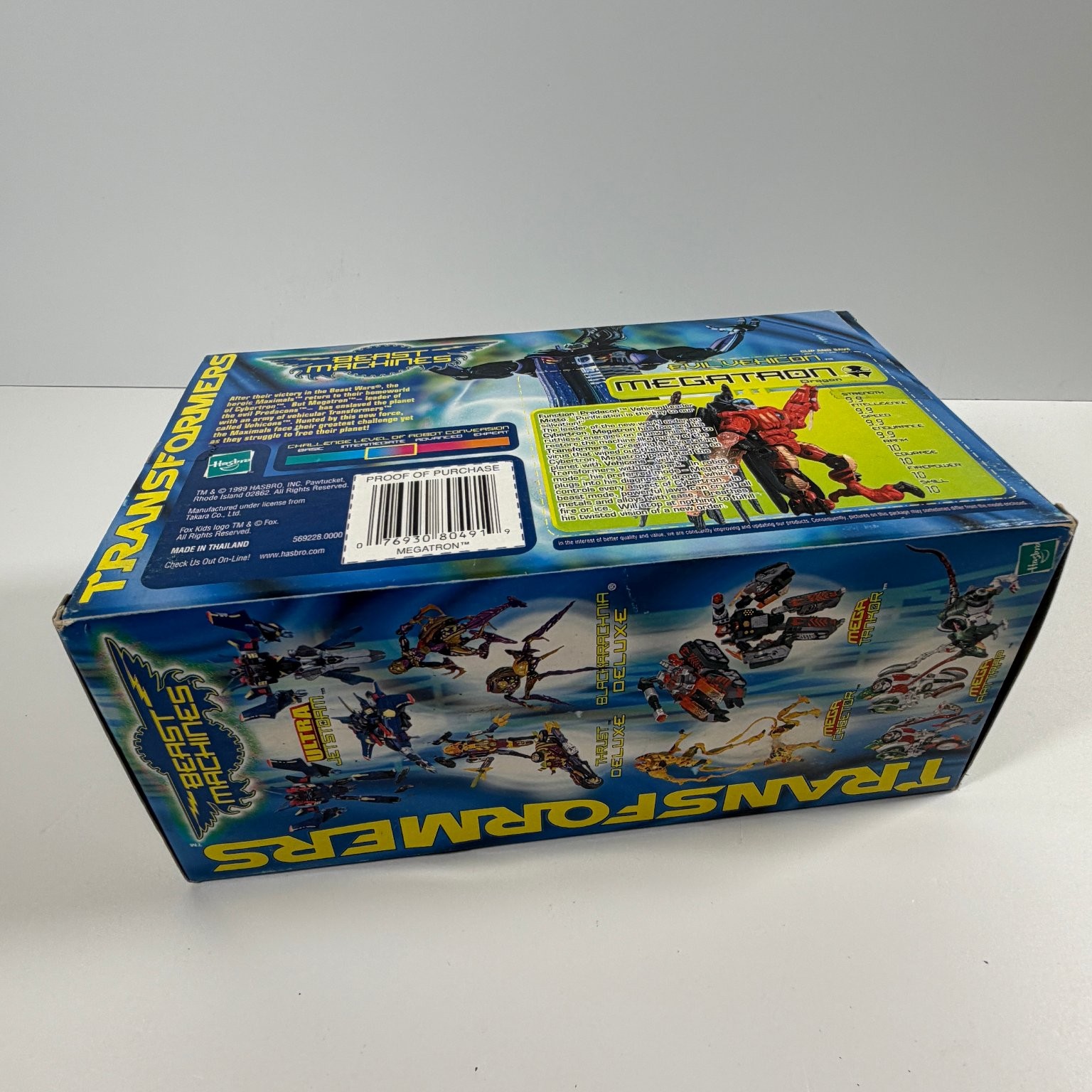 Hasbro Transformers Beast Machines Megatron Evil Vehicon Action Figure OPEN BOX