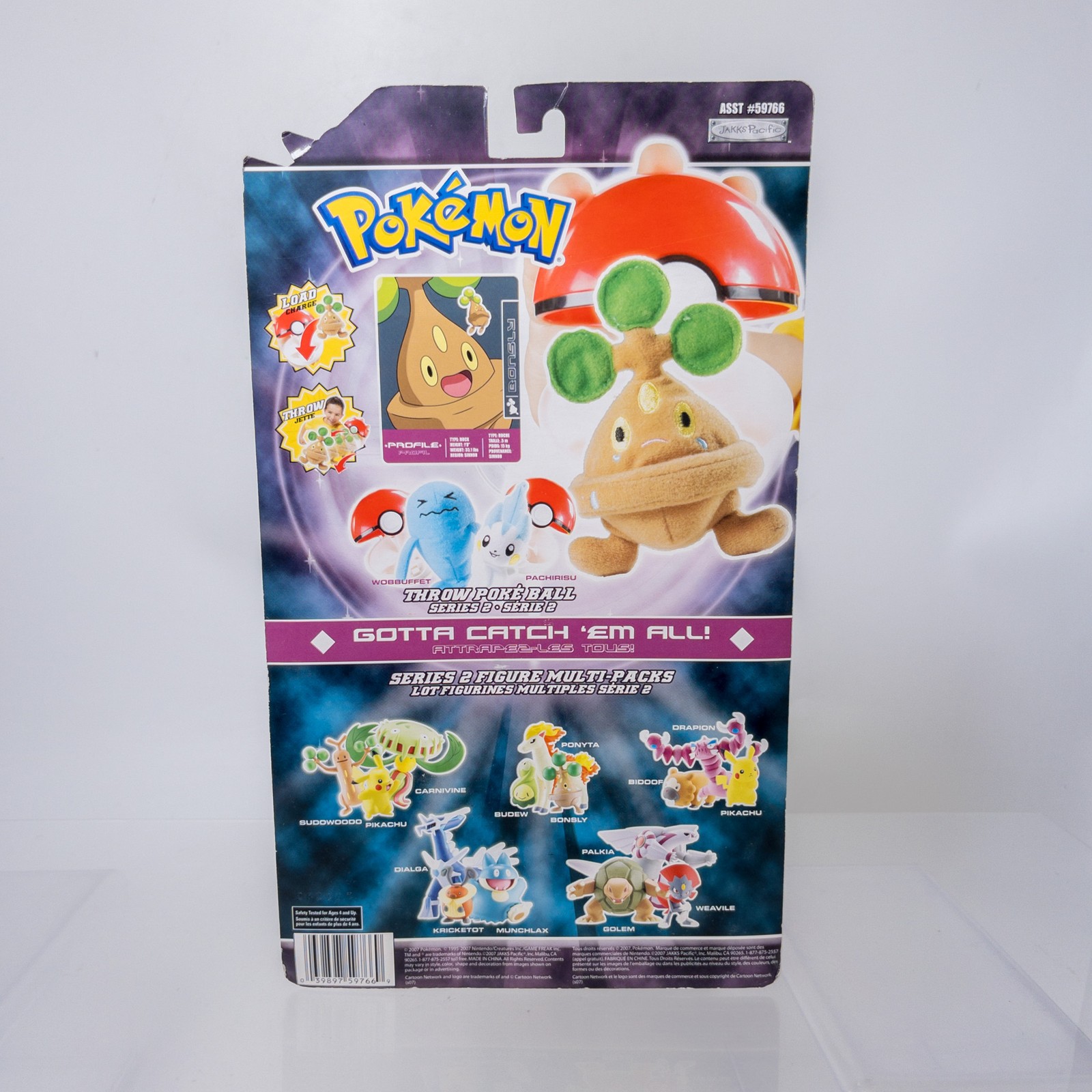 Jakks Pacific – Pokemon Diamond & Pearl Throw Poke Ball – BONSLY *NM*