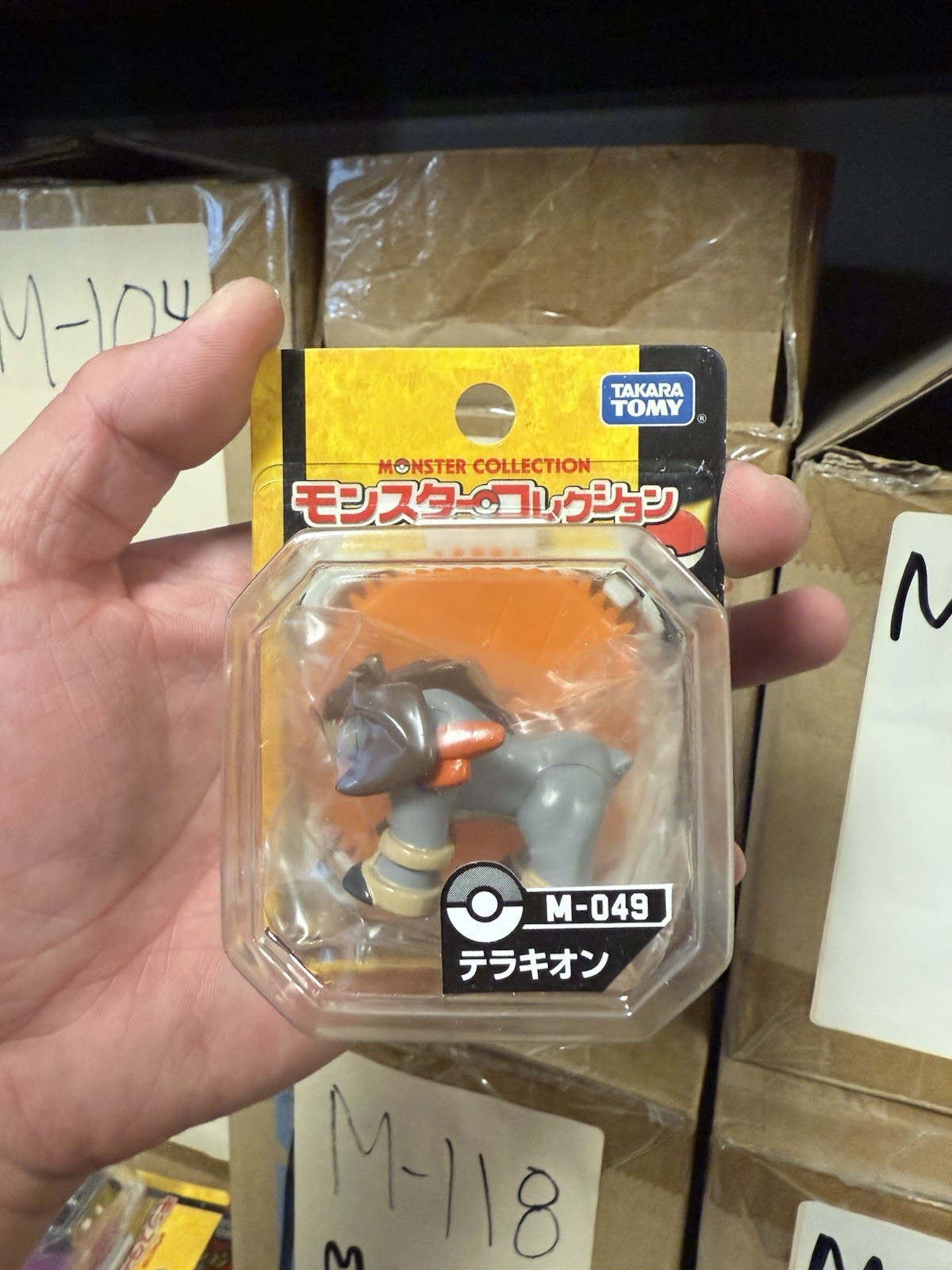 Takara Tomy Pokemon Monster Collection M-049 Terrakion Figure Brand New Rare