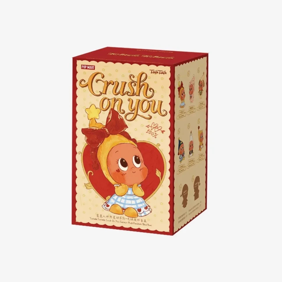Twinkle Twinkle Crush On You Series Plush Pendent – US SELLER – FAST SHIPPING
