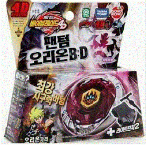 Takara Tomy BB118 -Phantom Orion B:D