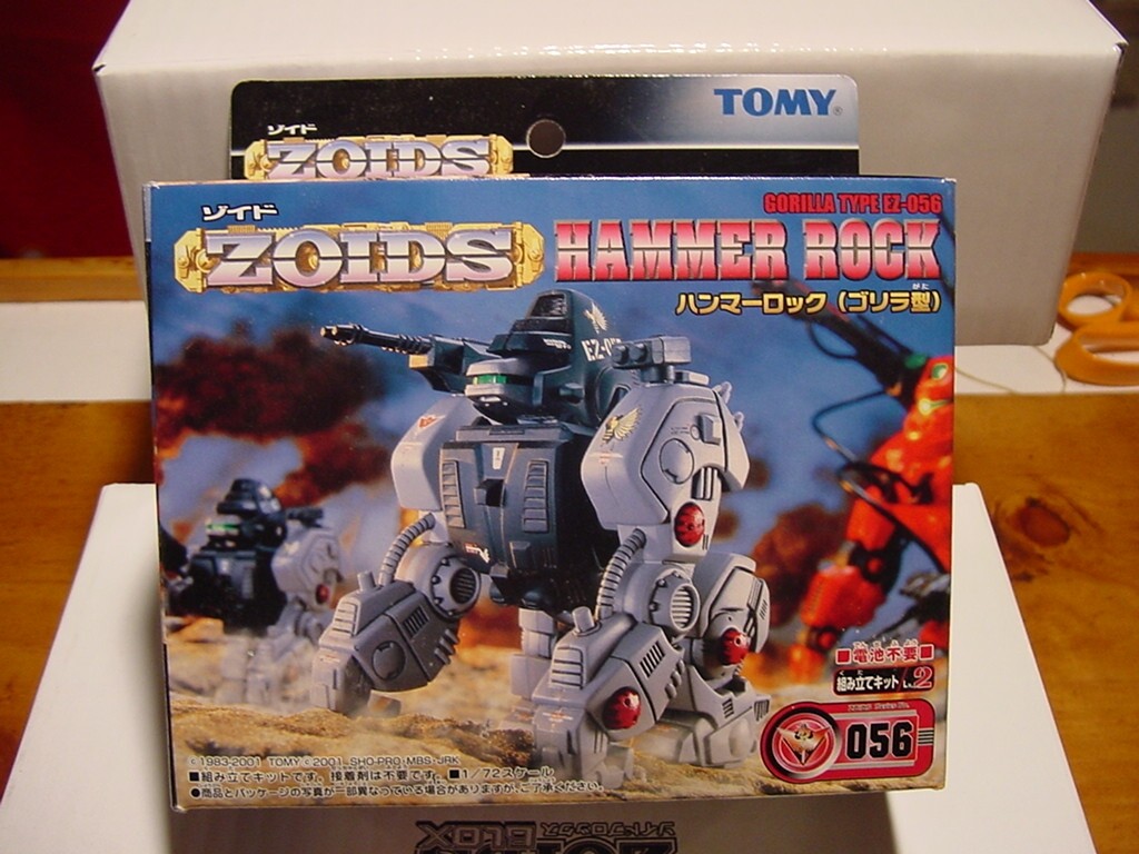 Zoids Hammer Rock Mint in Box