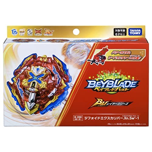 Burst Ultimate Starter Gyphoid Excalibur .Xn.Sw&rsquo;-1 + Booster Gatling Dragon