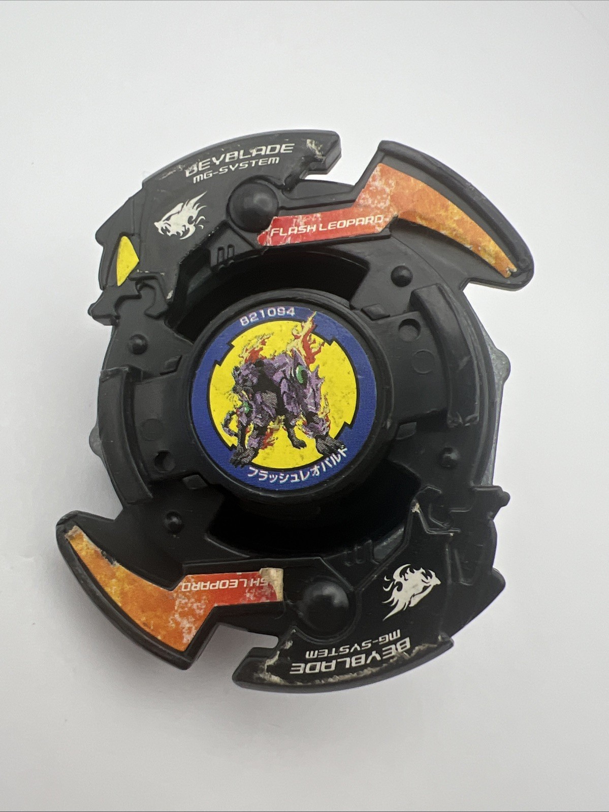 Flash Leopard Beyblade Takara Tomy V Force