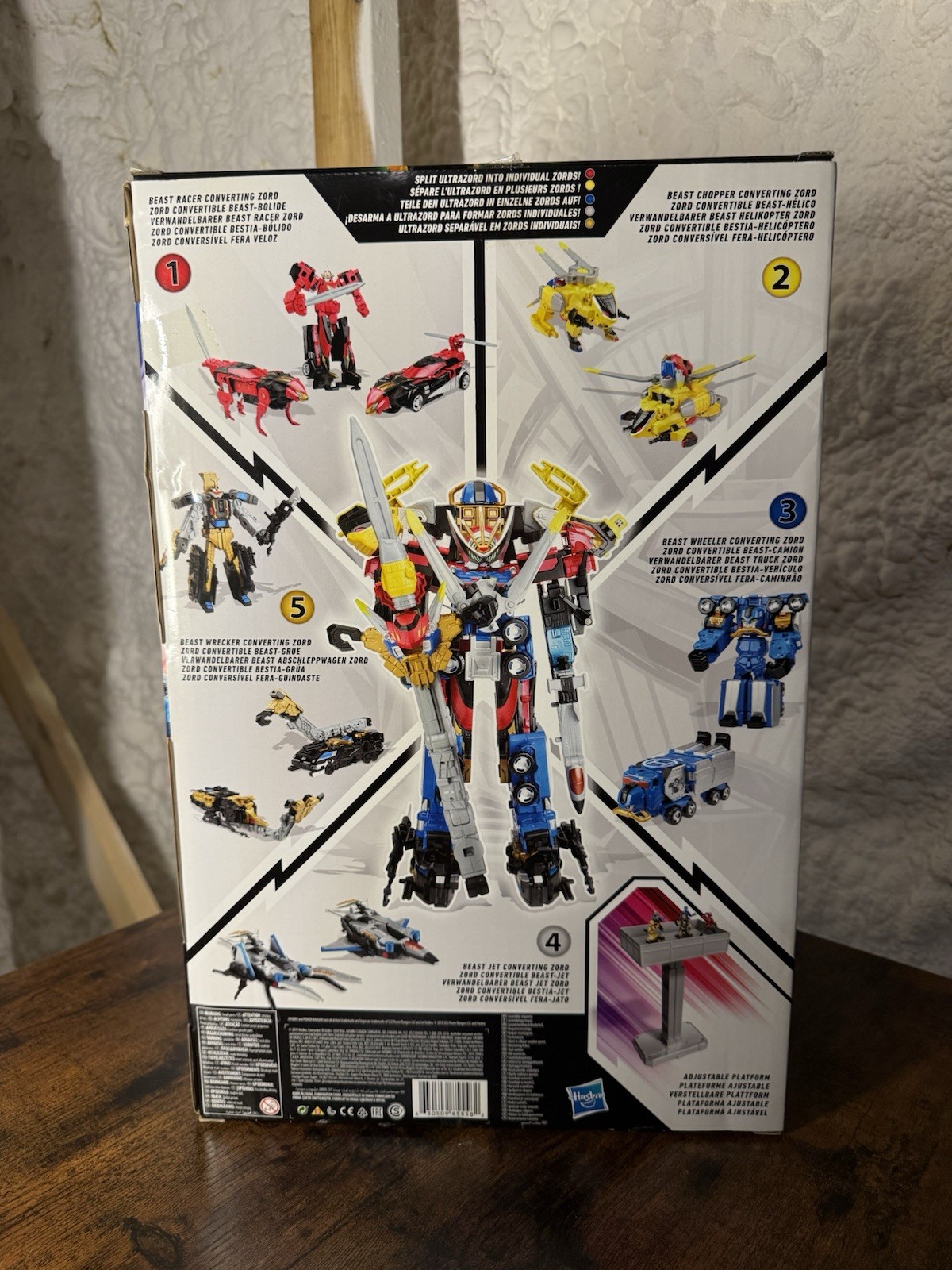 Power Rangers Beast Morphers Ultimate Beast-X Ultrazord Action Figure(Brand New)