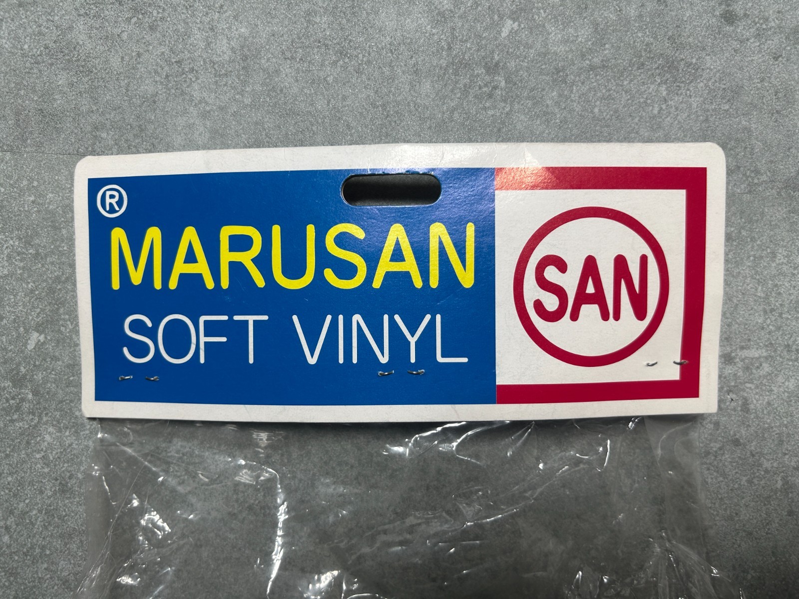 Marusan Gamera Flying Sofubi 9&Prime; Soft Vinyl Figure 1996 Sealed w/ Header & Bag