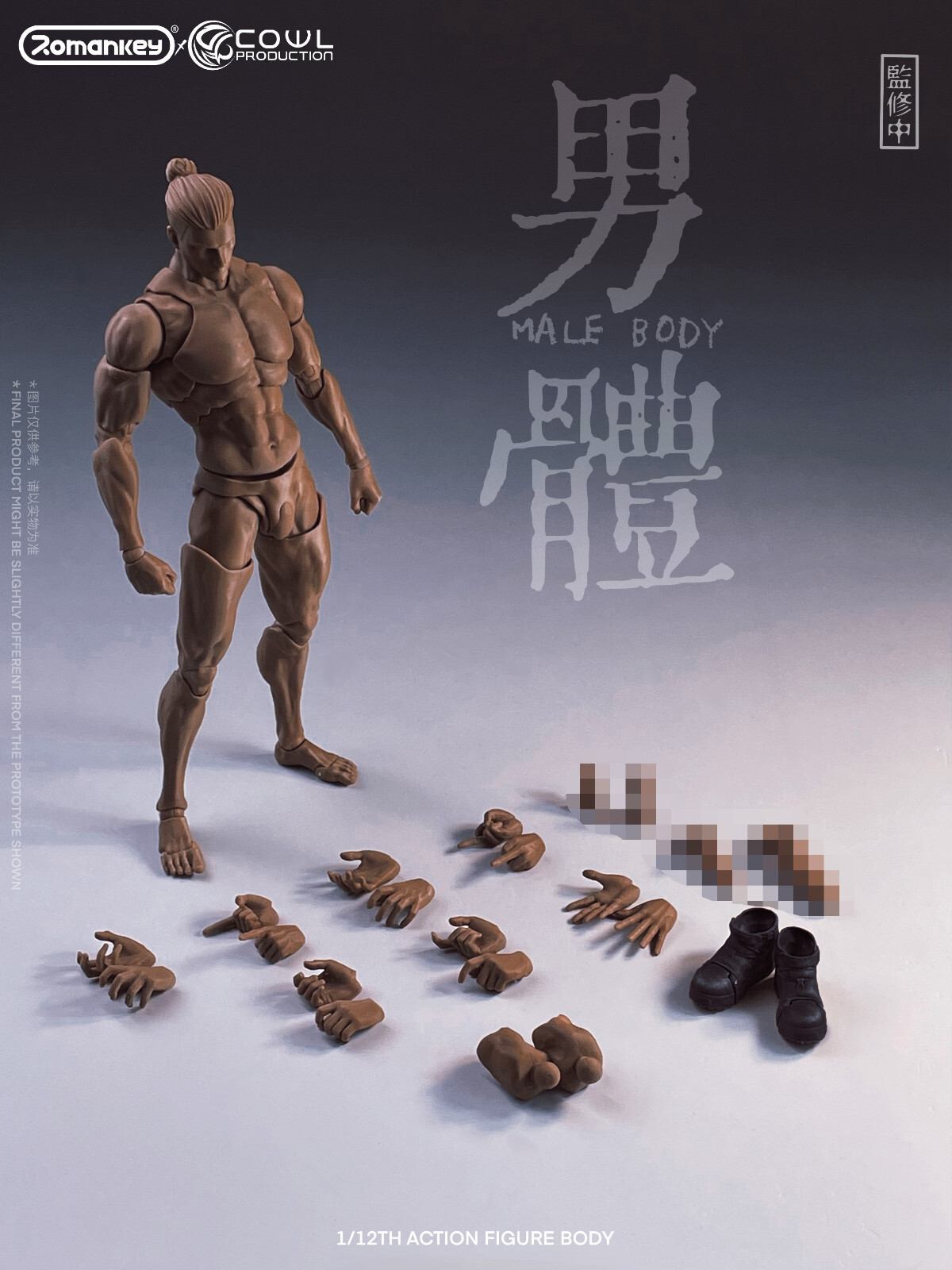 Stock Romankey X Cowl 1/12 Male Super Flexible Movable Body Model For 6&Prime;Figure