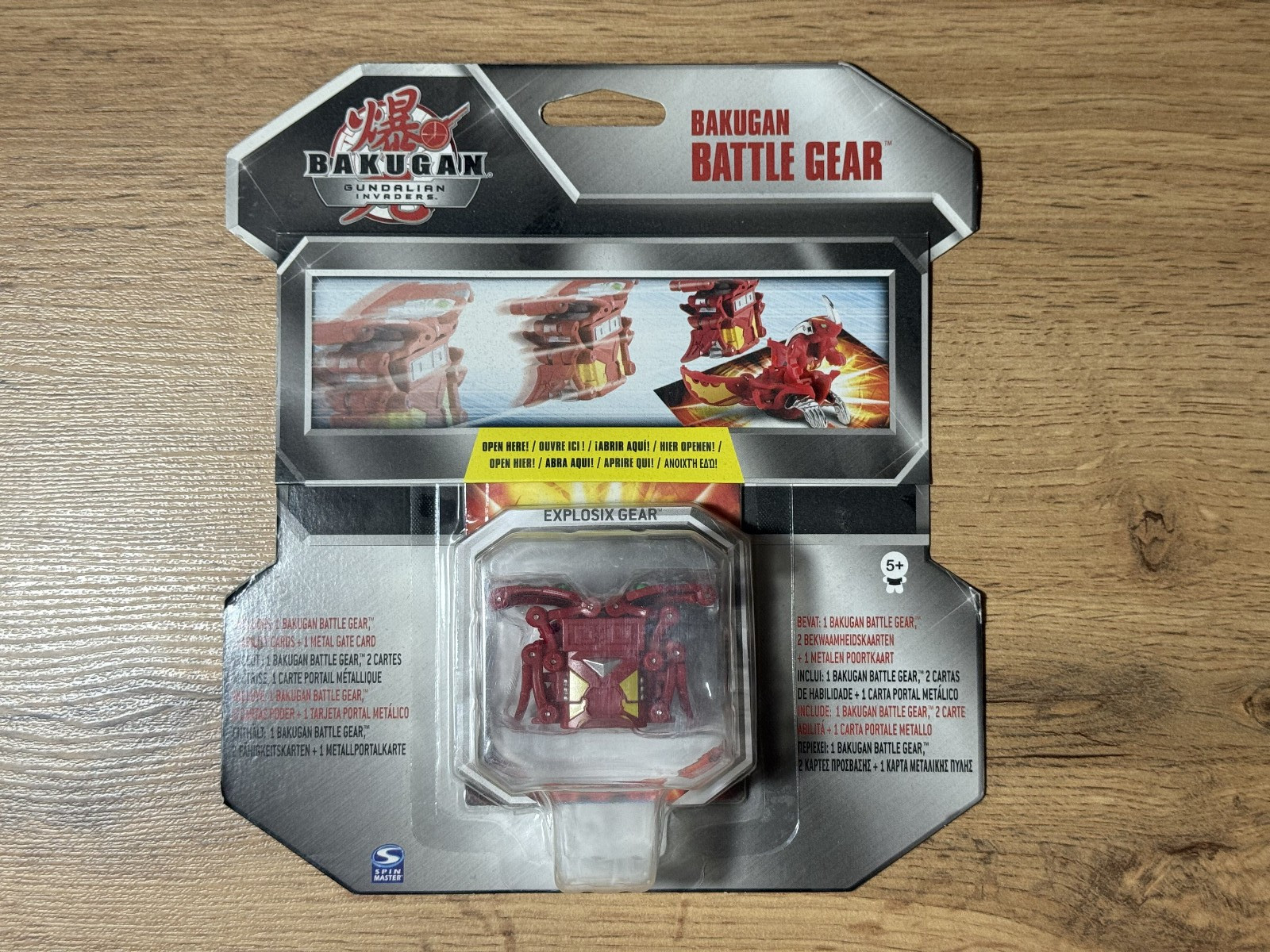 Bakugan Battle Brawlers Explosix Gear Silver Anime Accurate Color New In Package