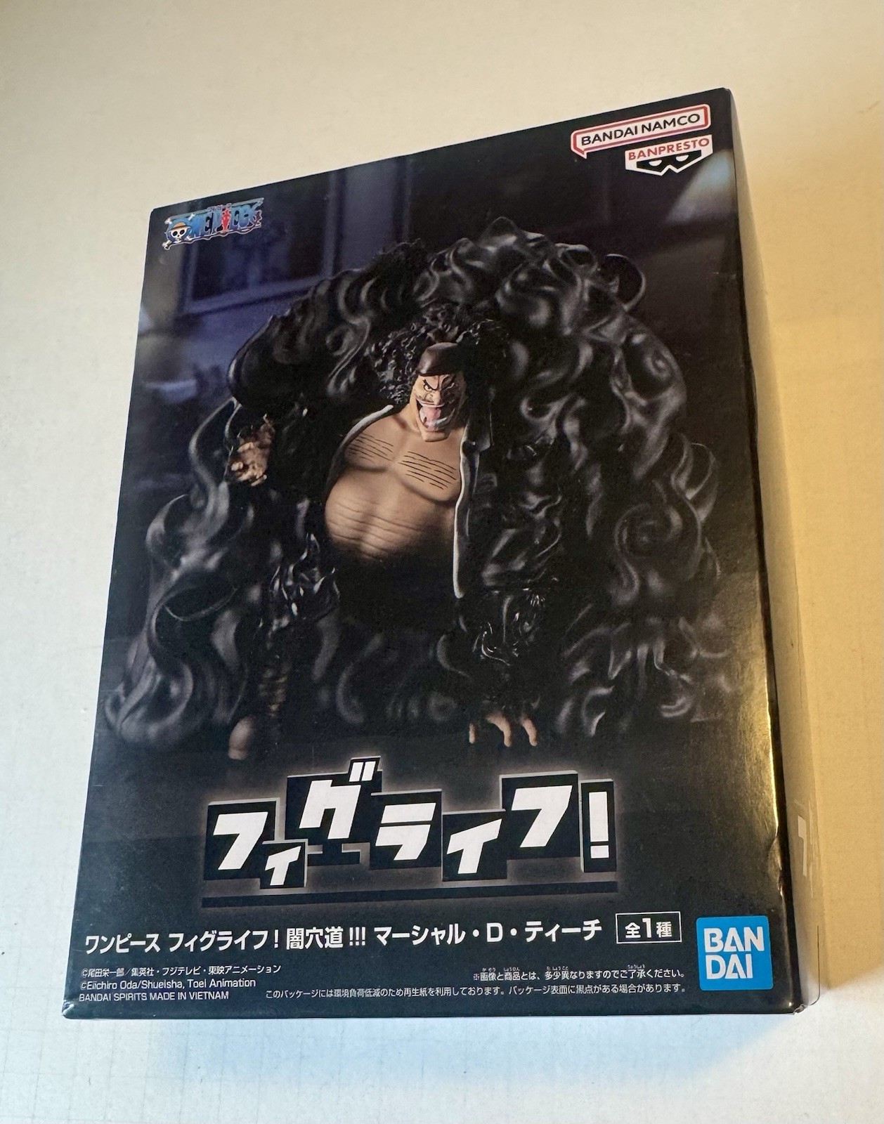 Banpresto One Piece FigLife! Black Hole!!! Marshall D. Teach Figure 15%OFF
