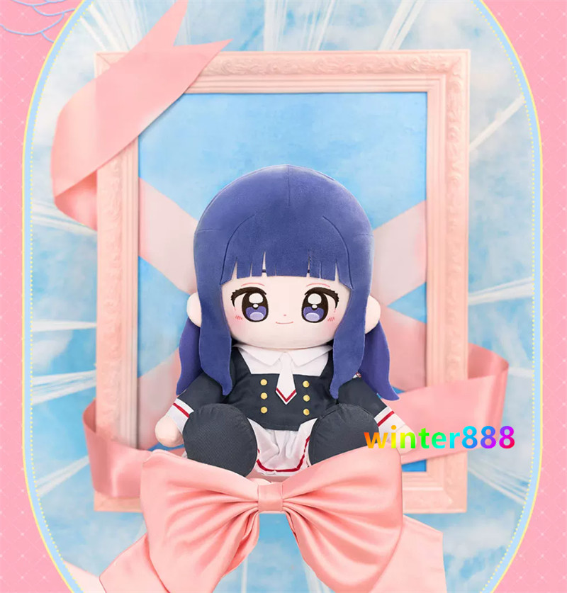 Cardcaptor Sakura 30cm Doll Plush Stuffed Toys Plushies Pillow w/Clothes Gifts