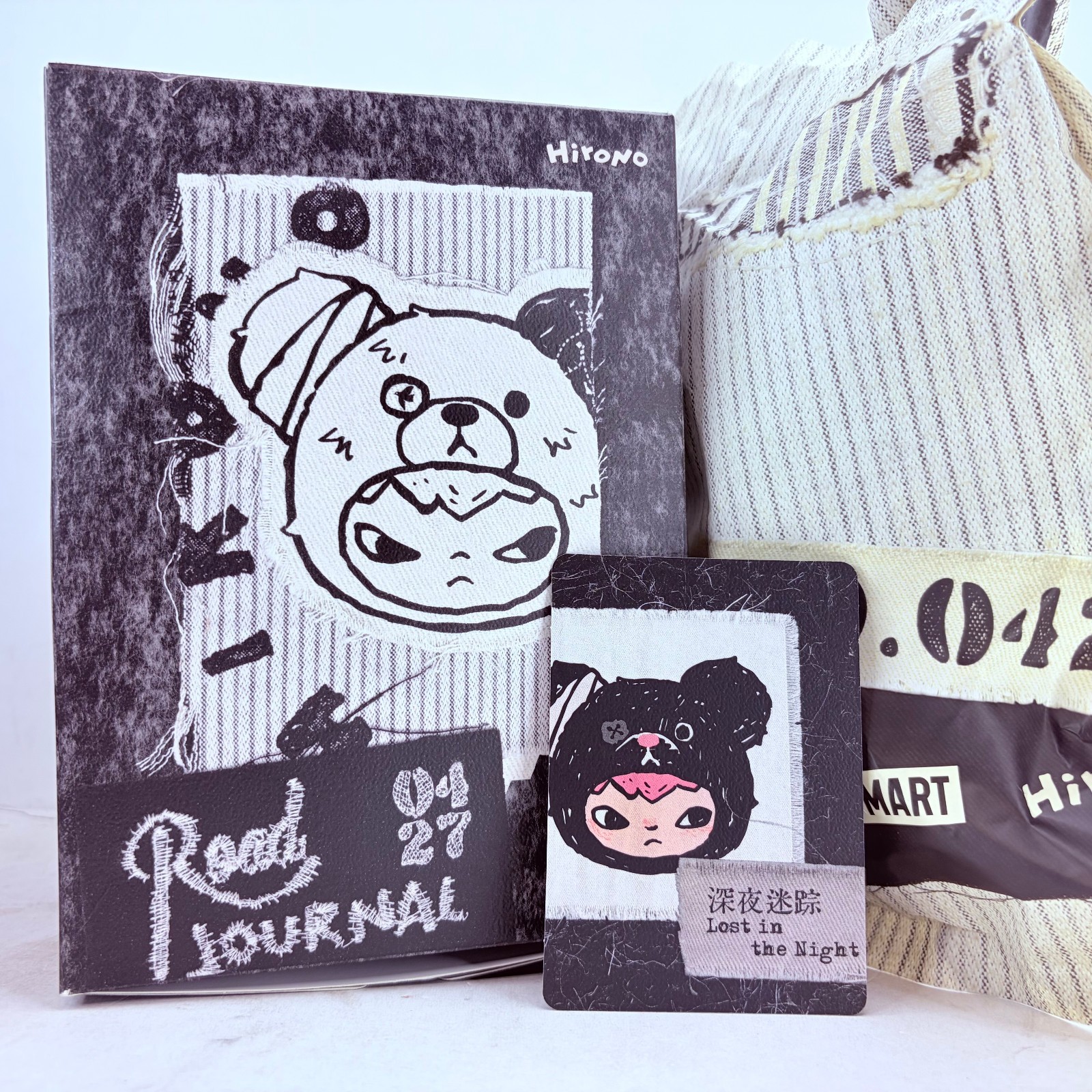 POP MART x Hirono Road Journal Series Plush Pendant Figure – Lost In The Night