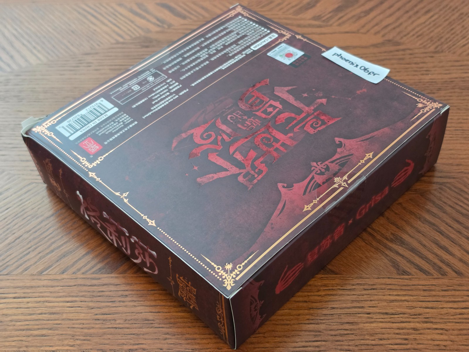 New! Snail Shell RPG-03A Grisa [Alter] 1/12 Action Figure US Seller Sealed!