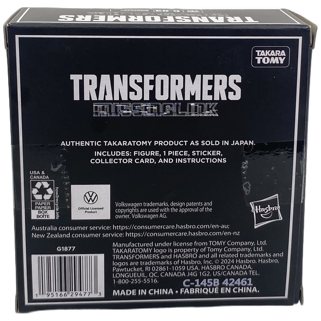 Transformers C-03 Missing Link Bumblebee Action Figure Hasbro *Open Box*