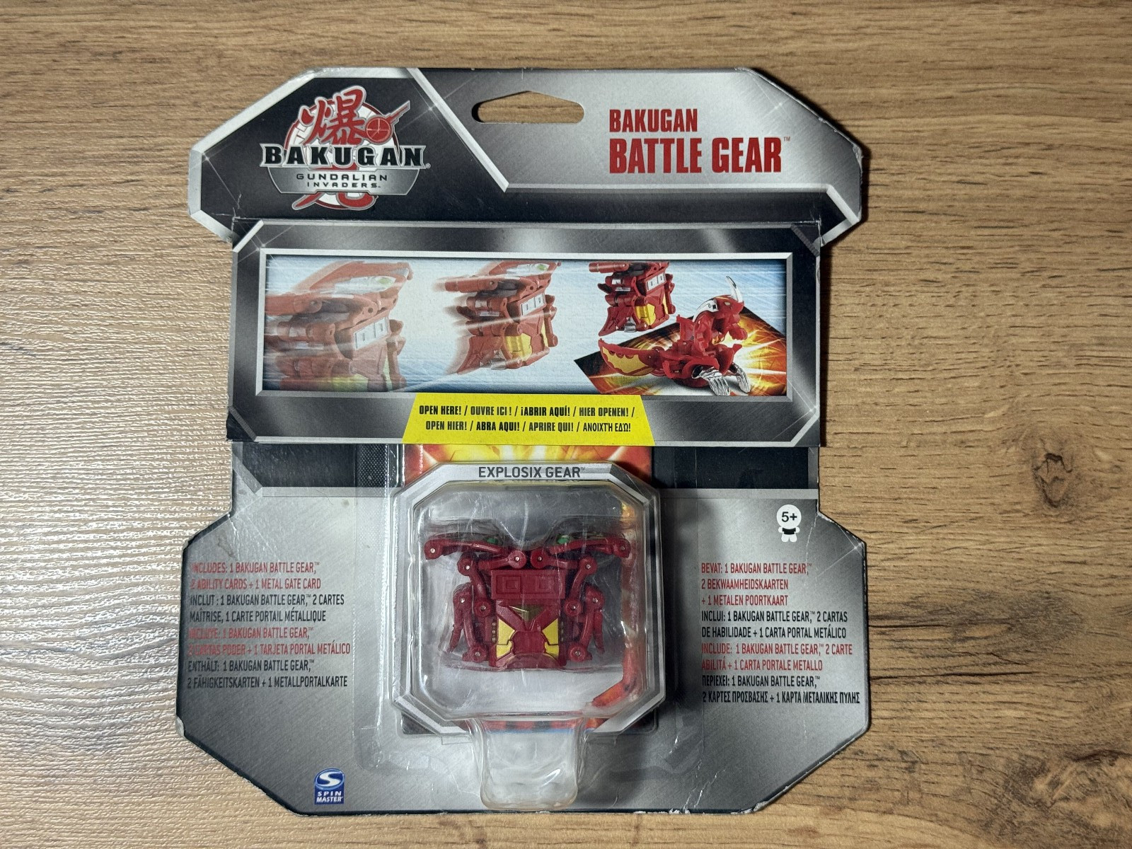 Bakugan Battle Brawlers Explosix Gear Gold New In Package