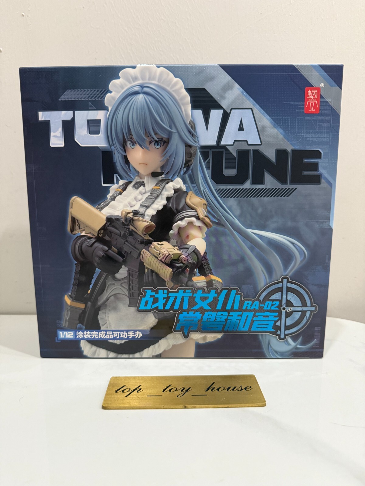 Snail Shell RA-02 1/12 Movable Eyes Tactical Maid Tokiwa Kazune Action Figure~