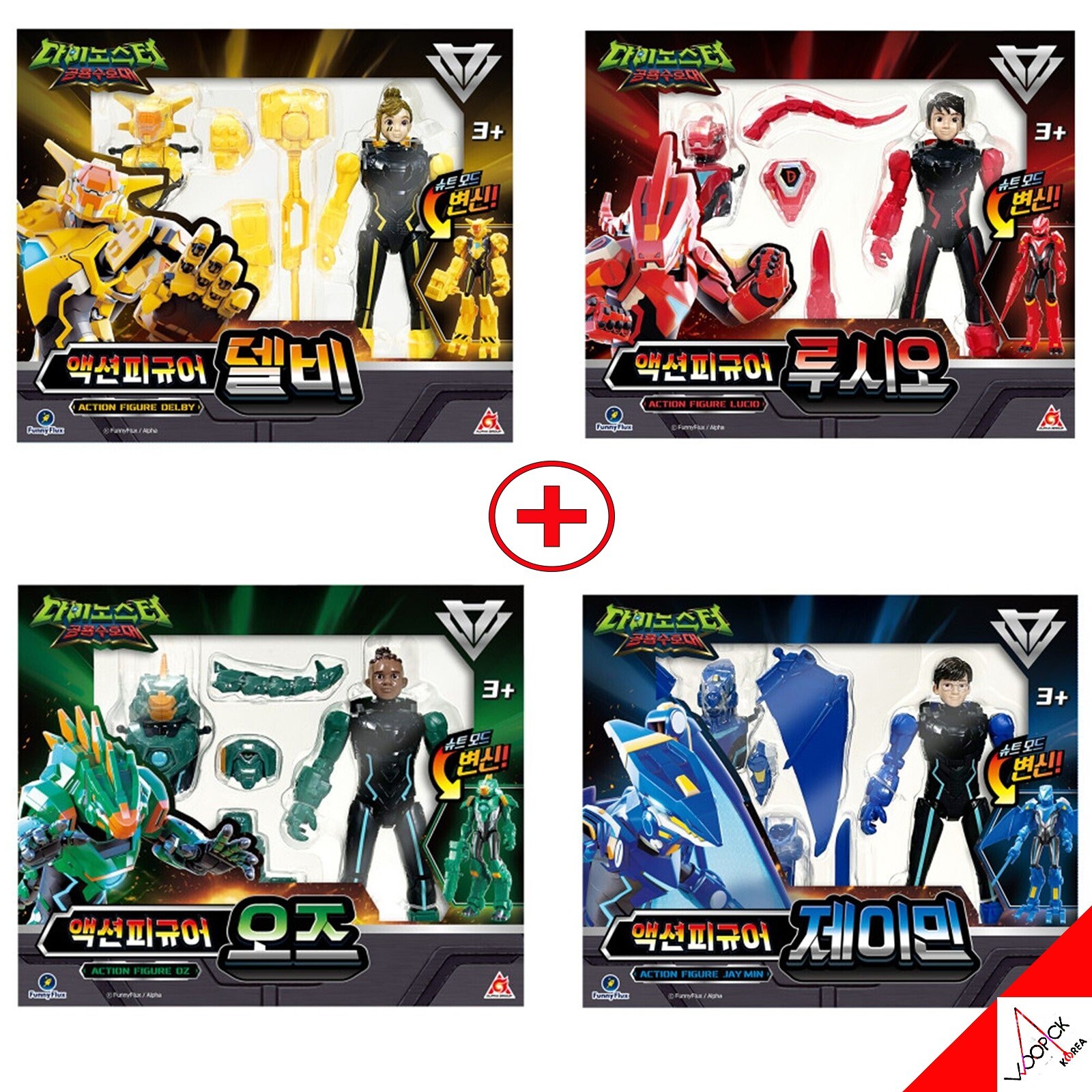 Dinoster Dino Guardians 4 Type SET LUCIO JAY MIN OZ DELBY Action Figures 2023