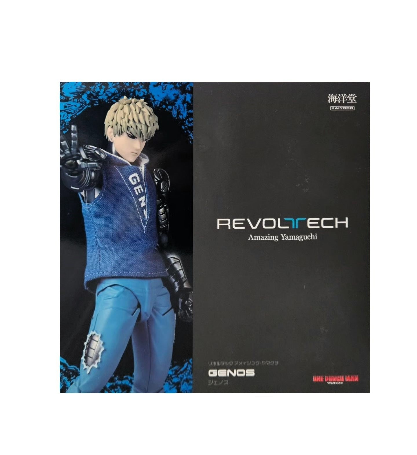 Revoltech Amazing Yamaguchi One Punch Man Demon Cyborg Genos 6&Prime; Action Figure