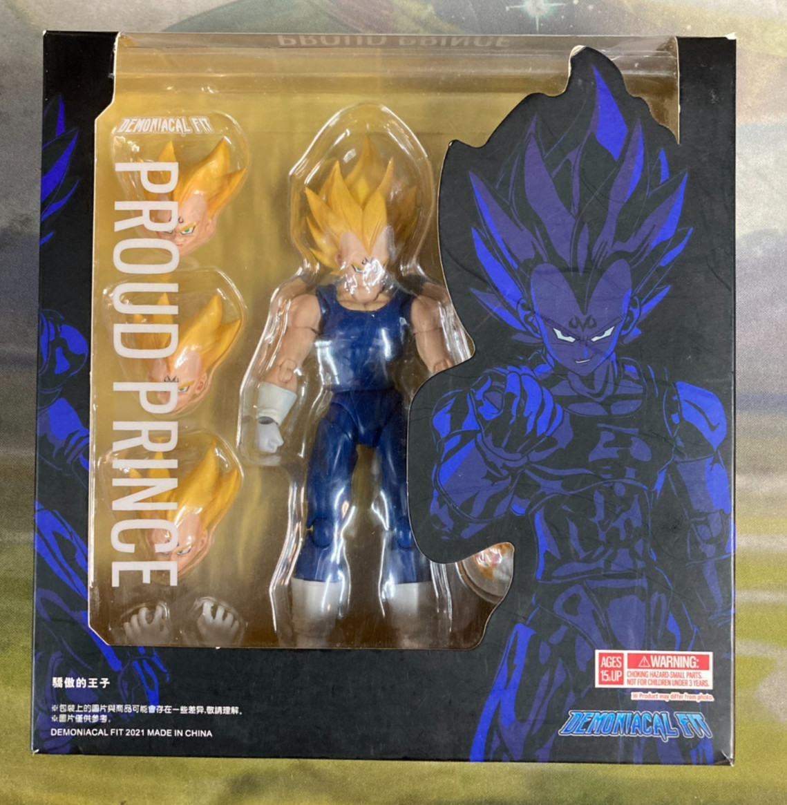 Demoniacal Fit Proud Prince Majin Vegeta 1/12 Action Figure 6 » Bandai Figuarts