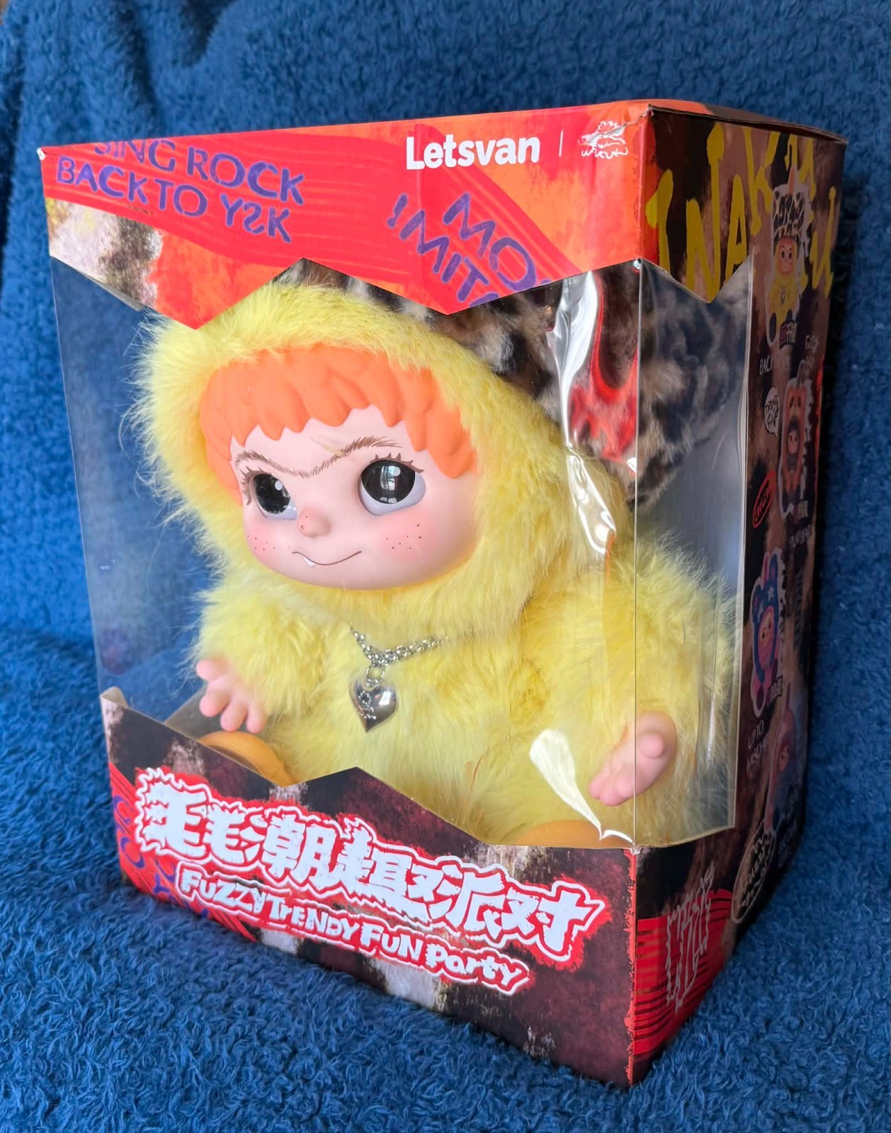 ✨XXL 800% 🎉BACK TO Y2K! 🎉WAKUKU 🐆FuZZy TrENdy FuN ParTy🐆HTF RaRe 15&Prime; PLUSH✨