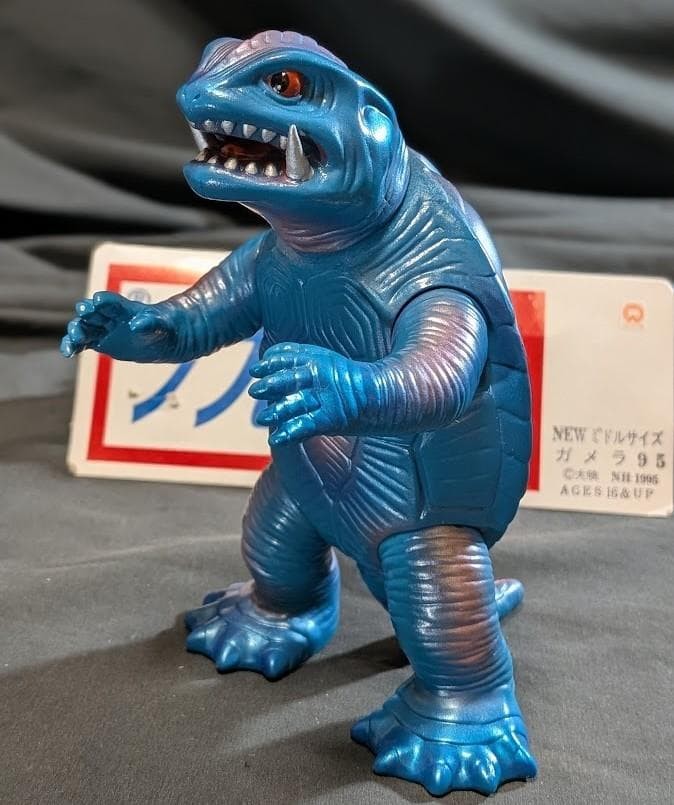 Marusan Heisei Gamera 1995 Sofubi Kaiju Figure Japan Vinyl Toy