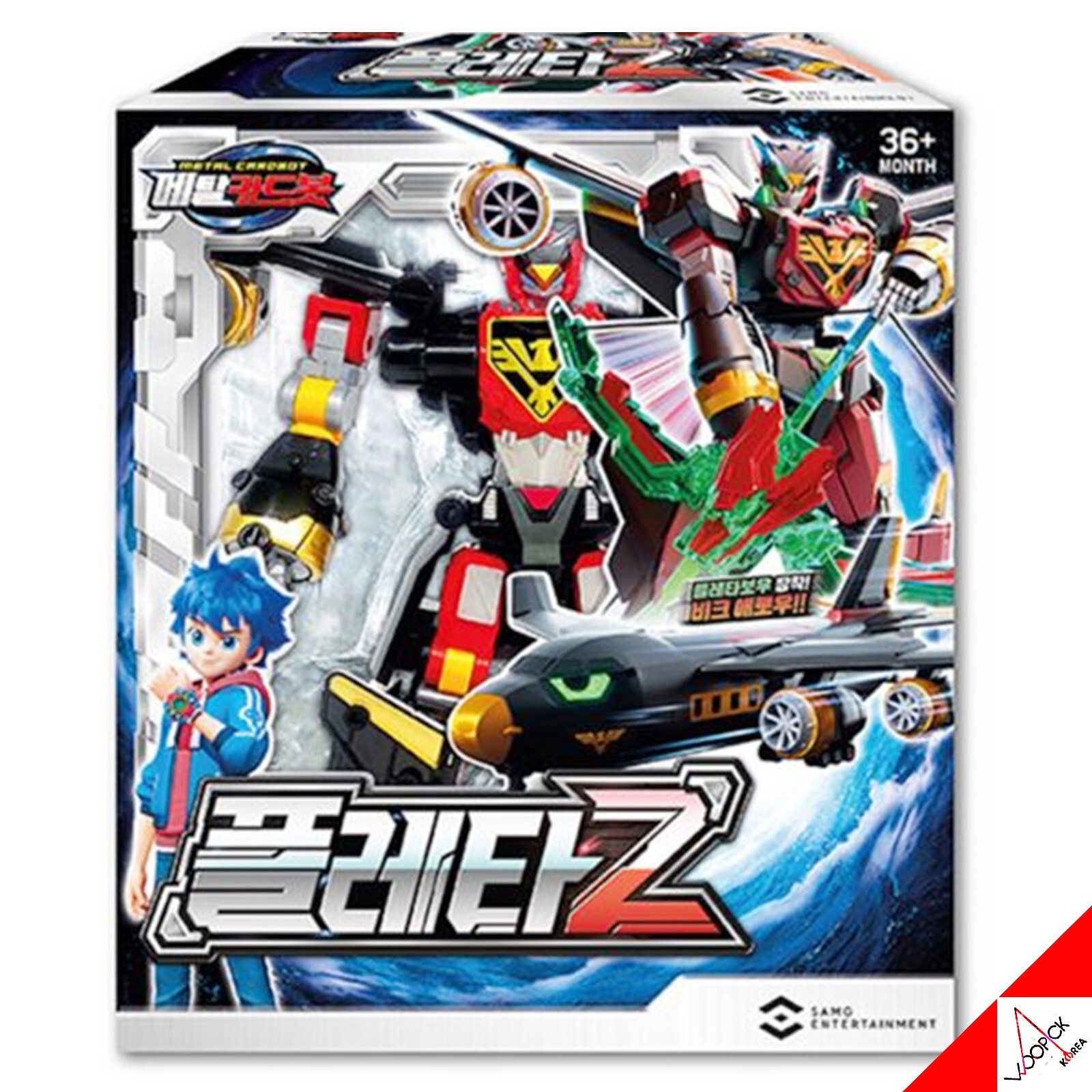 METAL CARDBOT 13-Type Robot Full Set-Fleta Iron Hook Ambuler Ultimate Blue Cop..