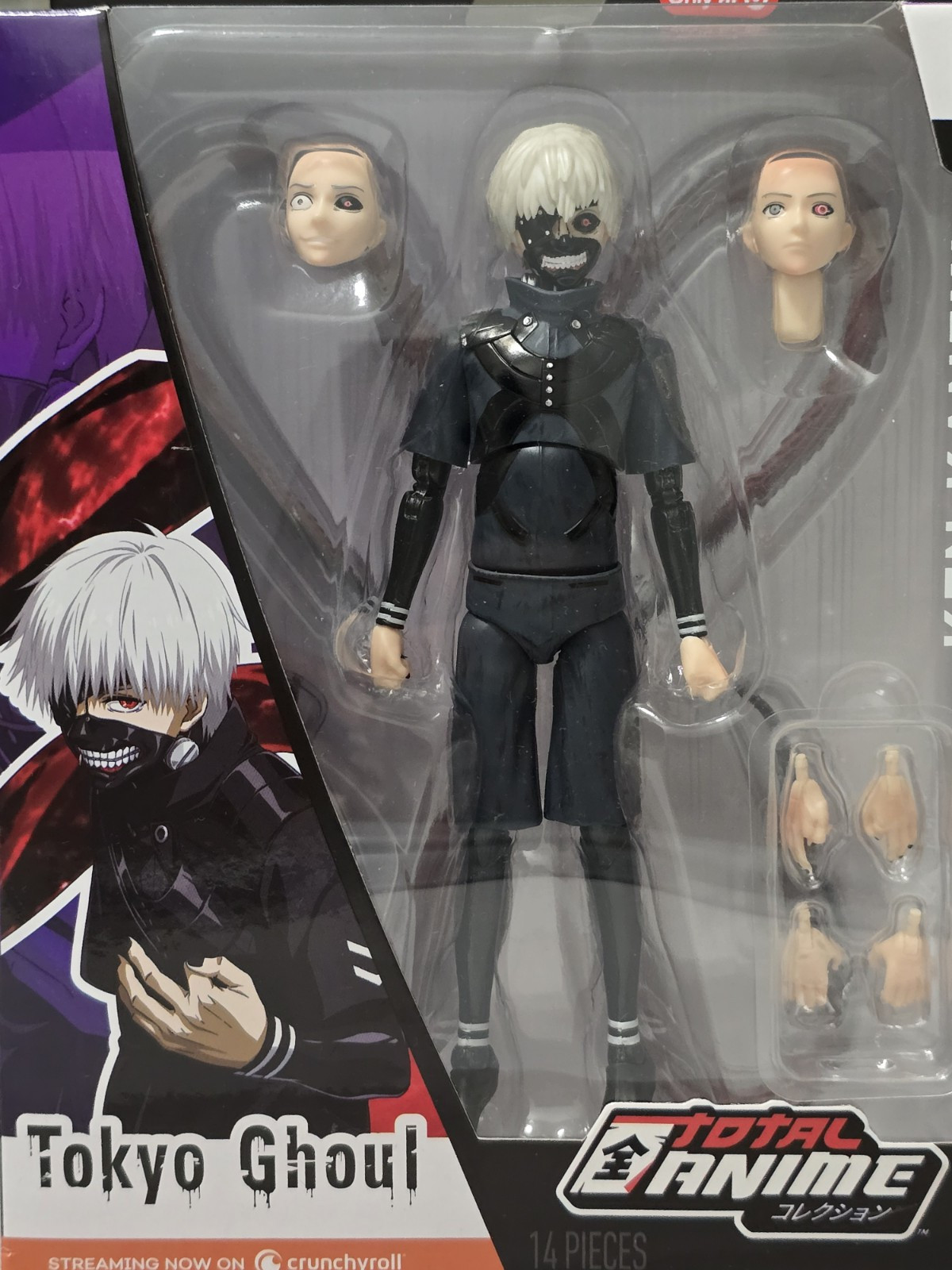 Jazwares Total Anime Tokyo Ghoul KEN KANEKI #06 Action Figure Target Exclusive