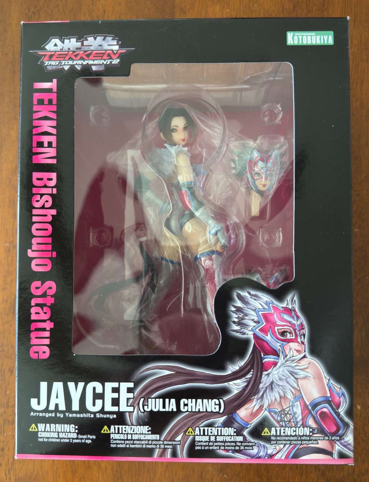 Kotobukiya Bishoujo Jaycee (Julia Chang) – Tekken – Factory Sealed, New