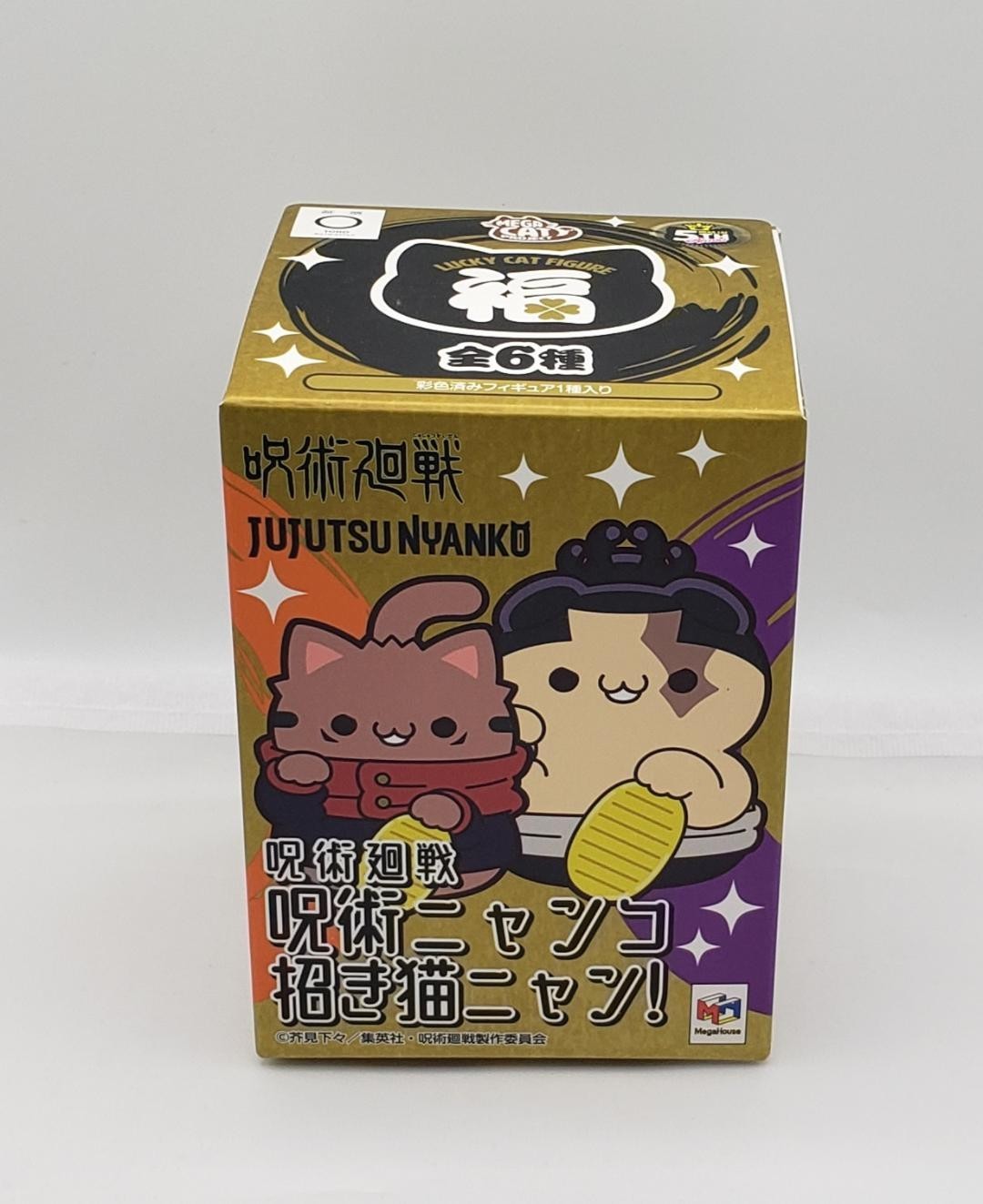 Mega House Mega Cat Project Jujutsu Kaisen Fortune Cats – Assorted – You Choose!