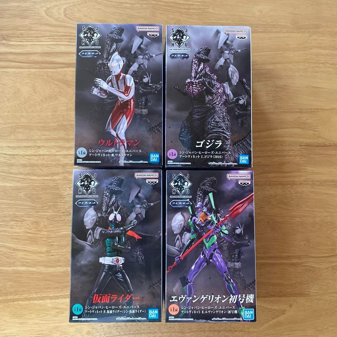 Shin Japan Heroes Universe Art Vignette Eva Ultraman Kamen Rider Figure 4set
