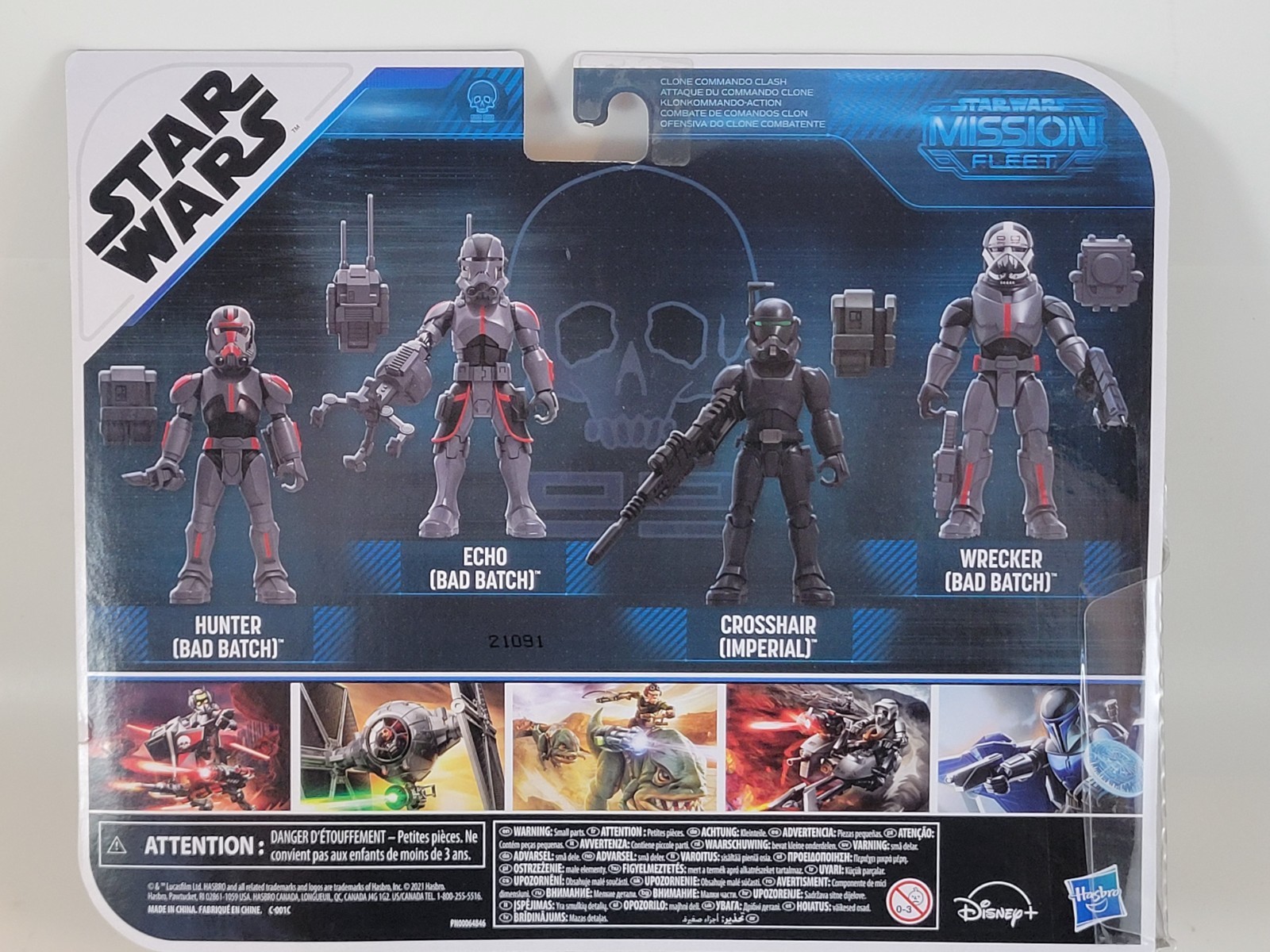 Star Wars Mission Fleet Bad Batch Clone Commando Clash 2.5&Prime; Figures New in Box