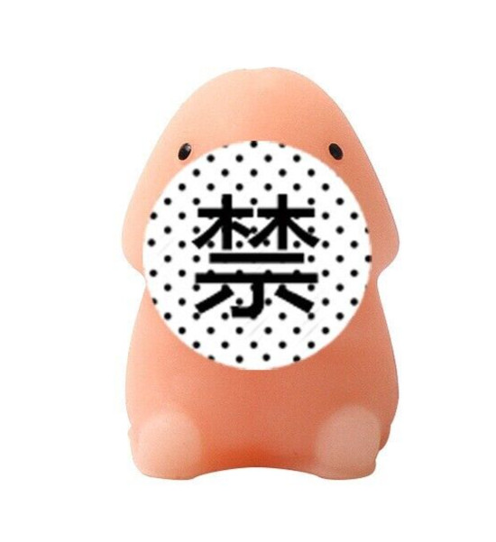 1 pc Tricky Pranks Funny Gadgets Squeeze Decompression Toys Vent Toys Adult Toys