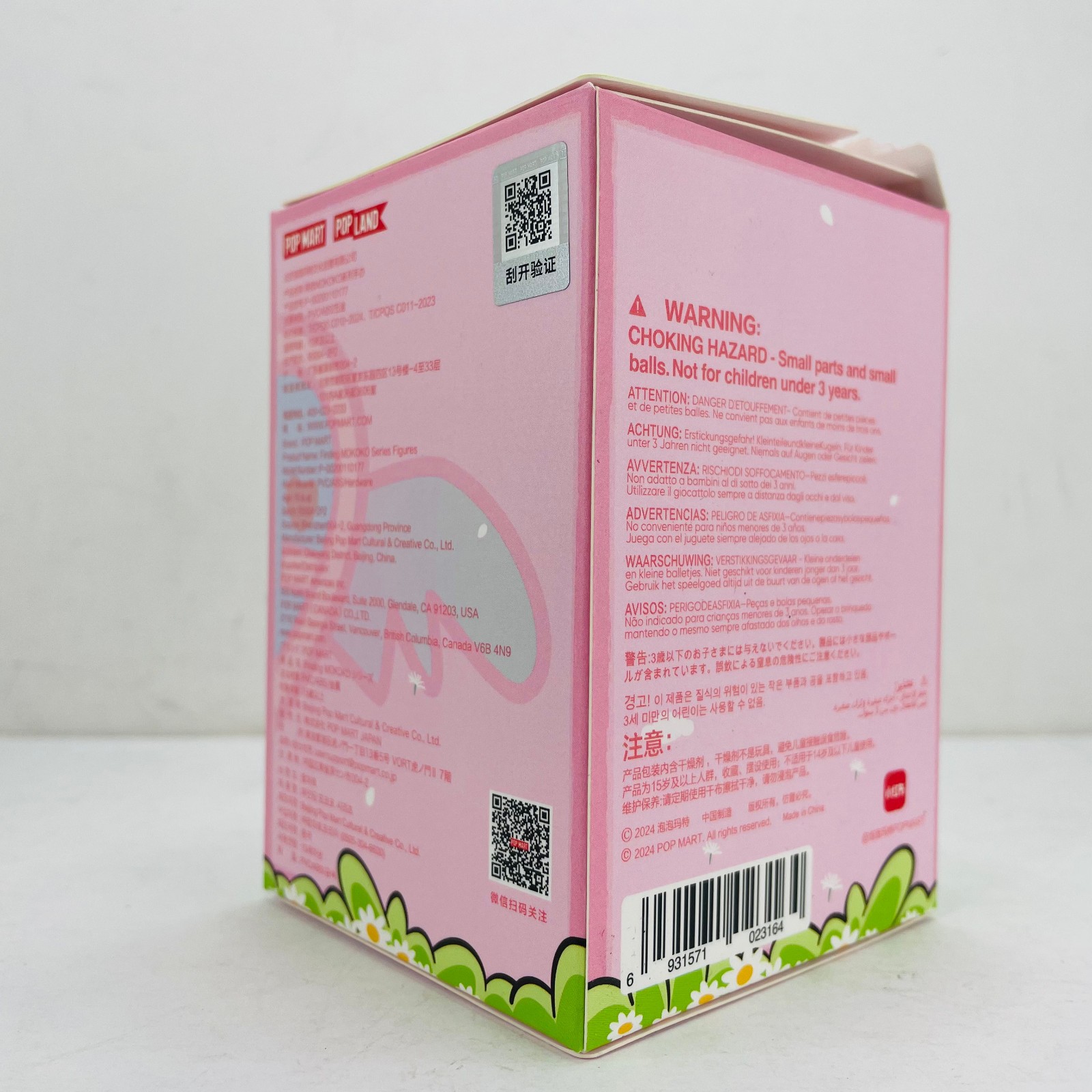 POP MART Finding MOKOKO Series Figure Confirmed Blind Box Doll – Seen Her