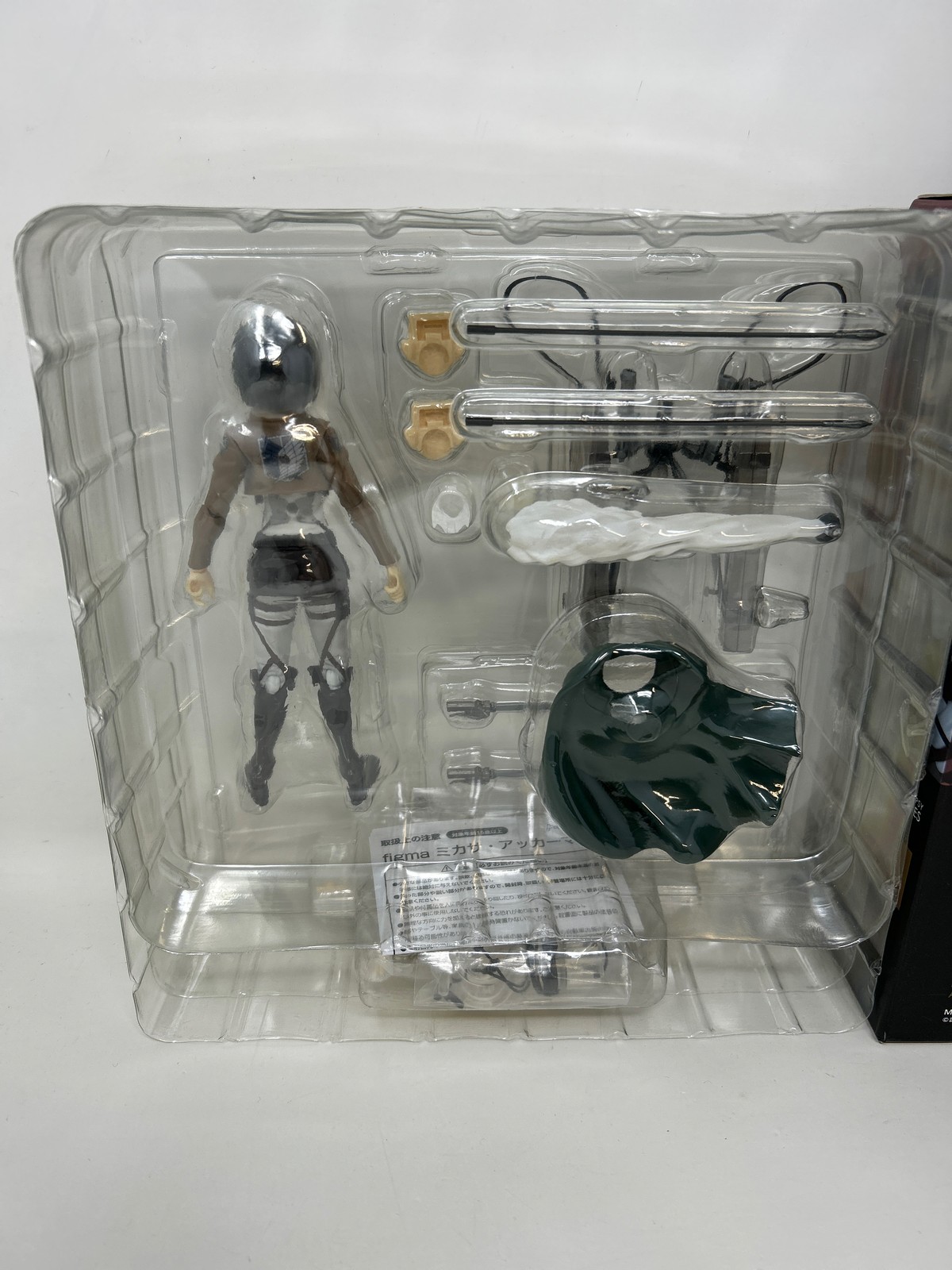 Good Smile Attack on Titan: Mikasa Ackerman Figma Action Figure