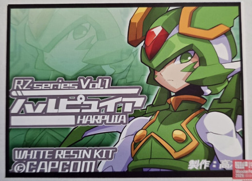 Zunda-An Harpuia Mega Man Zero Wonder Festival 2026 Winter Limited New Sealed