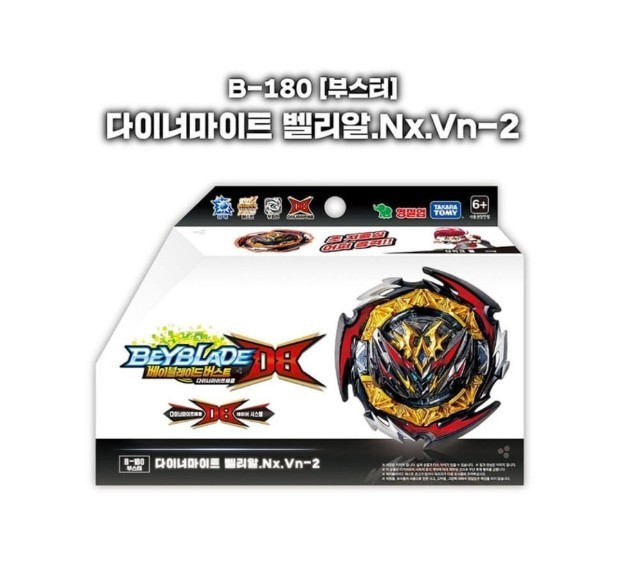 Takara Tomy Beyblade Burst B-180 Dynamite Belial Nx.Vn-2 Korea Ver New