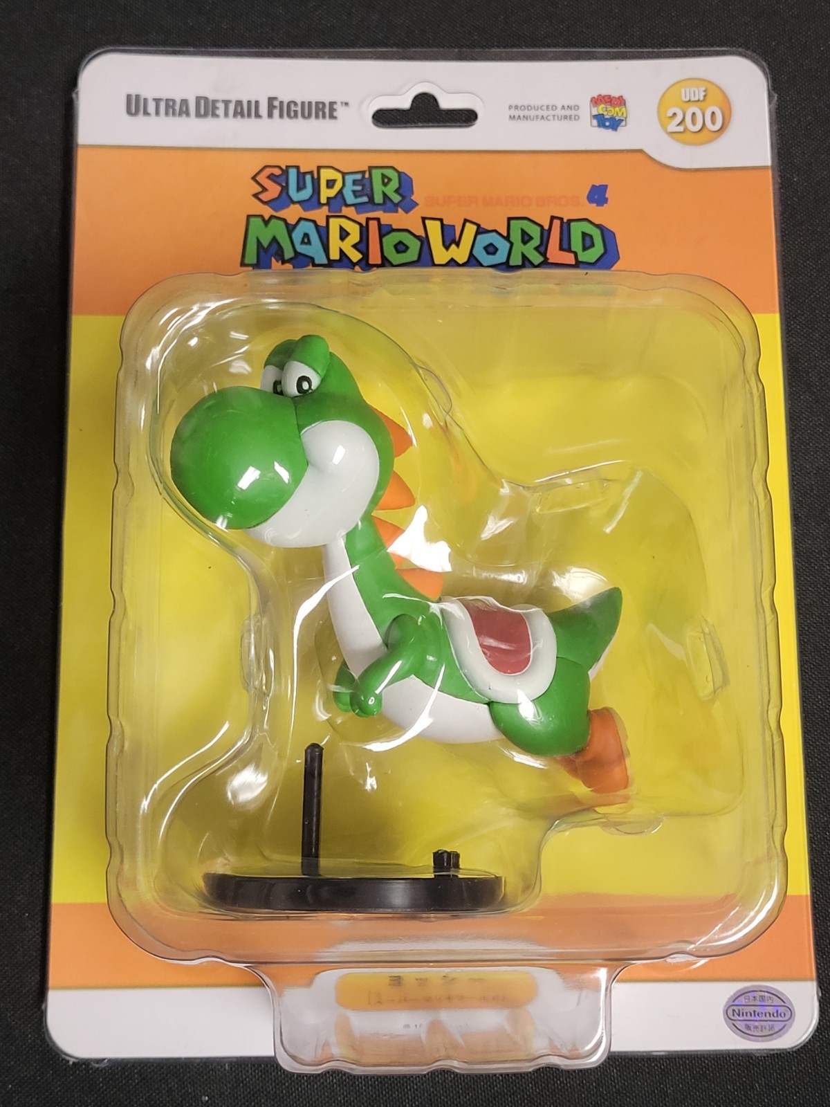 Super Mario World Ultra Detail Figure Yoshi (2015) Brand New Factory Sealed JPN