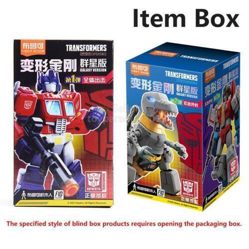 Bloks Transformers G1 Thundercracker Buluke 4&Prime; Action Master Figure Hasbro Toy