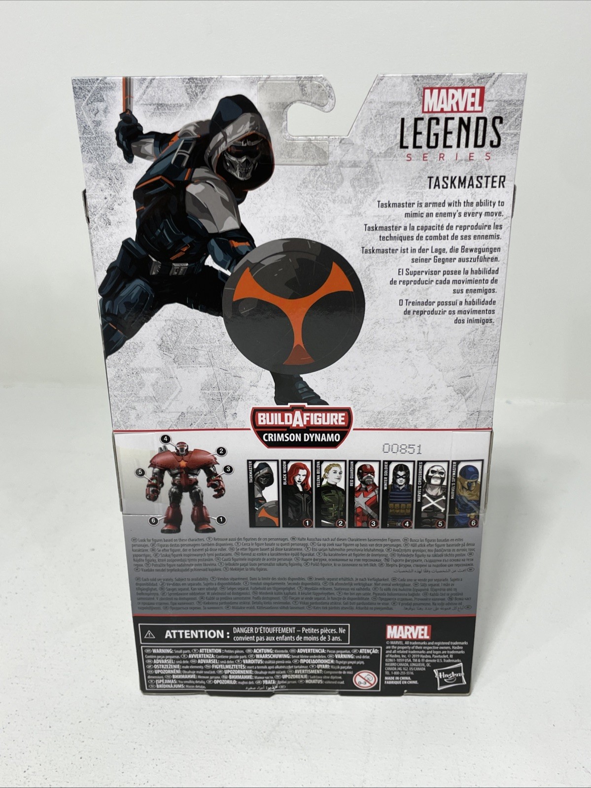 Marvel Legends Black Widow Taskmaster Figure, Crimson Dynamo BAF MISB 🔥