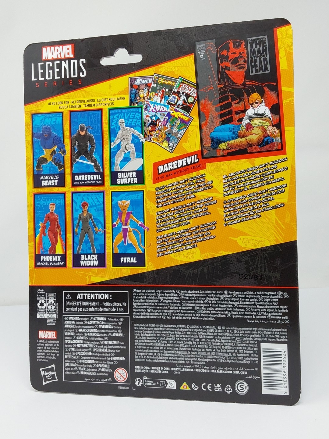 Marvel Legends Mini Comic Wave 2 Set Of 6 See Description