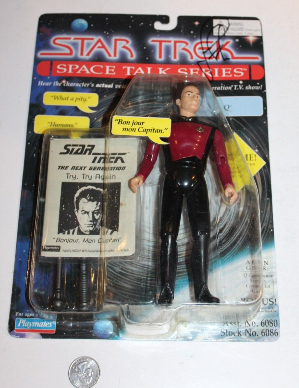 SIGNED 1995 Star Trek TNG Space Talk Series Q 7&Prime; Figure autograph NICE HTF MOC