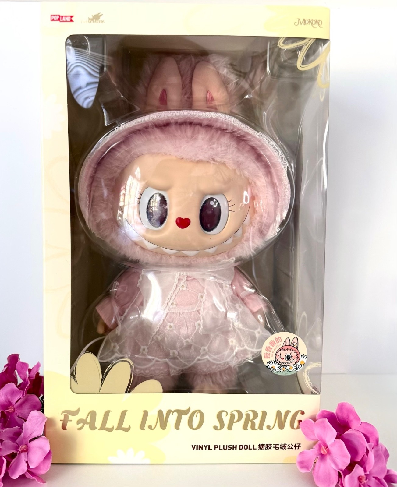 MOKOKO Fall Into Spring Large Vinyl Plush Doll POP LAND Exclusive NEW 🌼