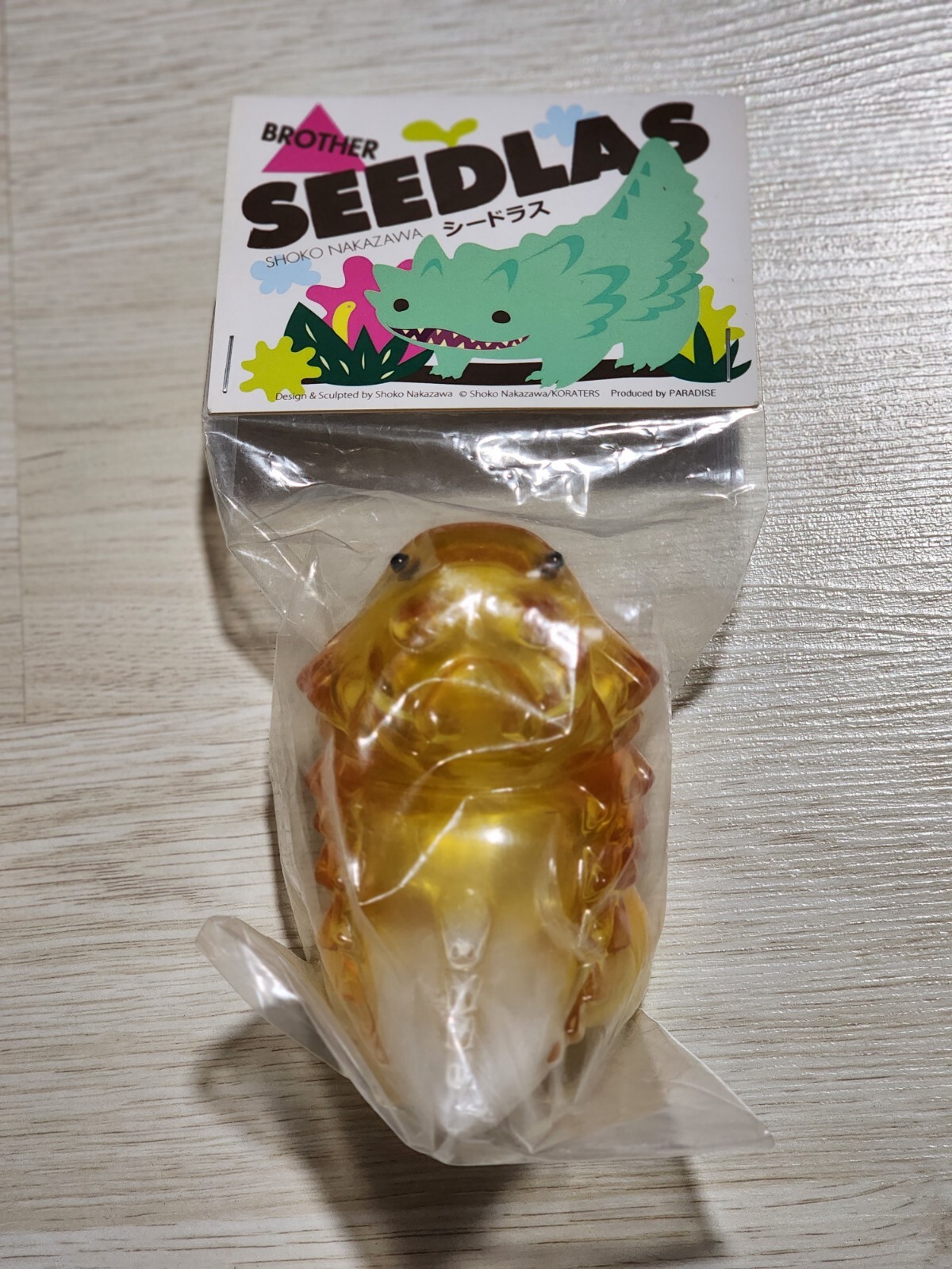 Shoko Nakazawa Seedlas Brother Beer Art toy Figure Sofubi