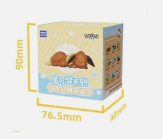 Toptoy Authentic Pokemon Eevee Sleeping Position Confirmed Blind Box Figure Toy