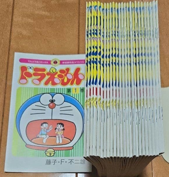 Doraemon: Special Edition – Uncollected Works – Manga Volumes 1-26