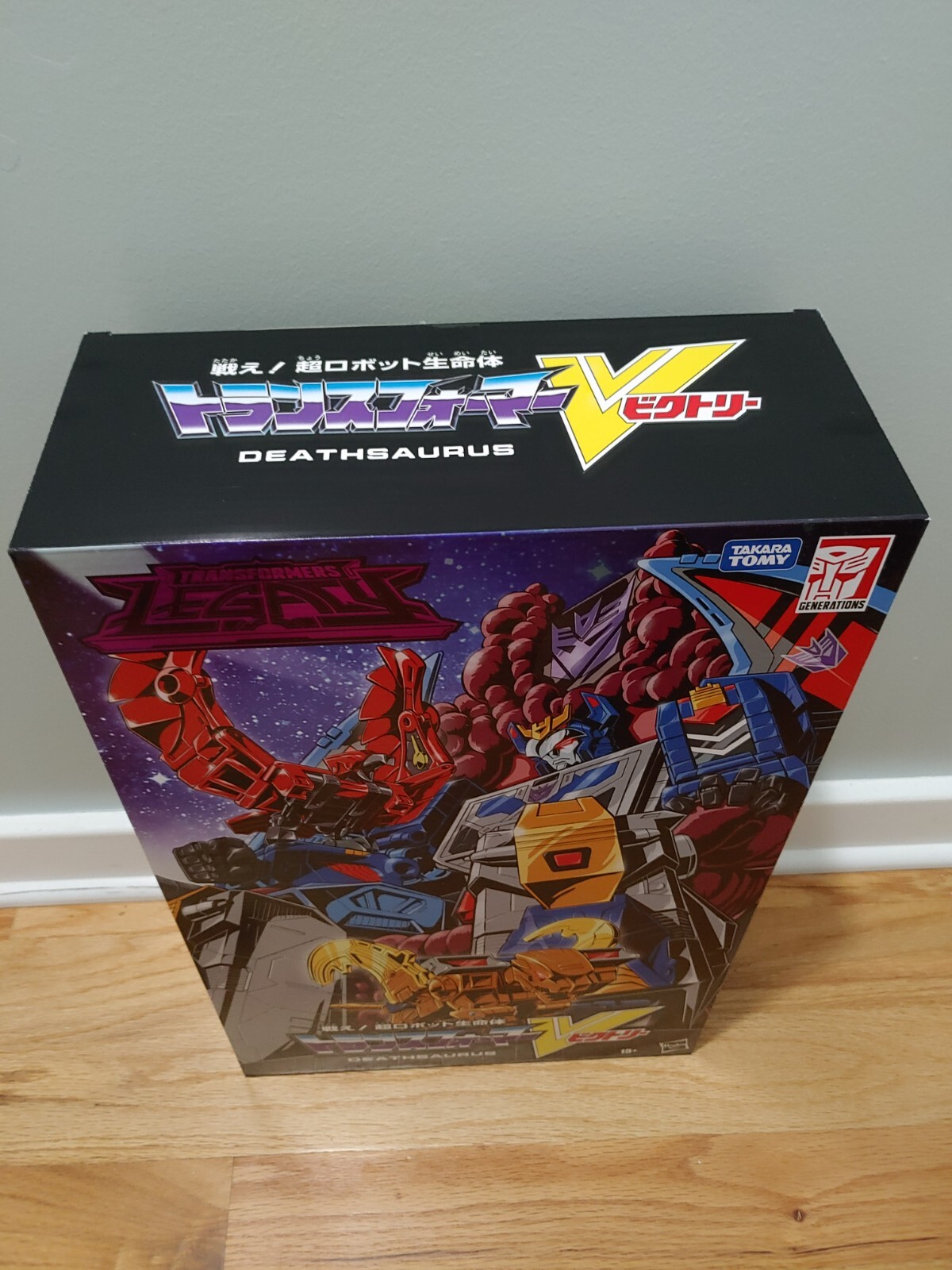 Hasbro, Haslab – Deathasaurus